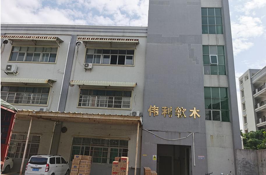 招聘主管